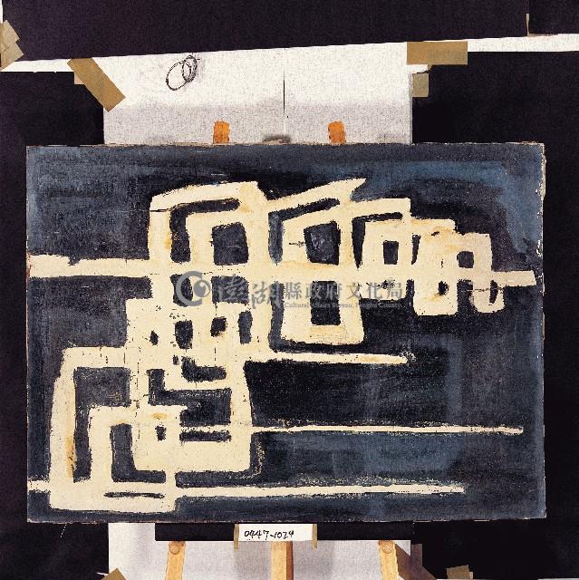 油畫藏品圖，第1張