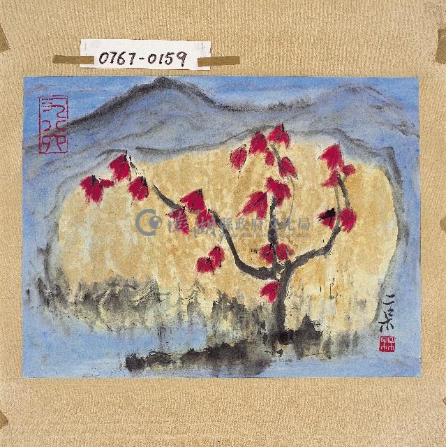 登錄號:2014E0010767藏品圖，第1張