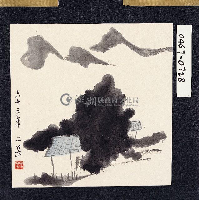 登錄號:2014E0010467藏品圖，第1張