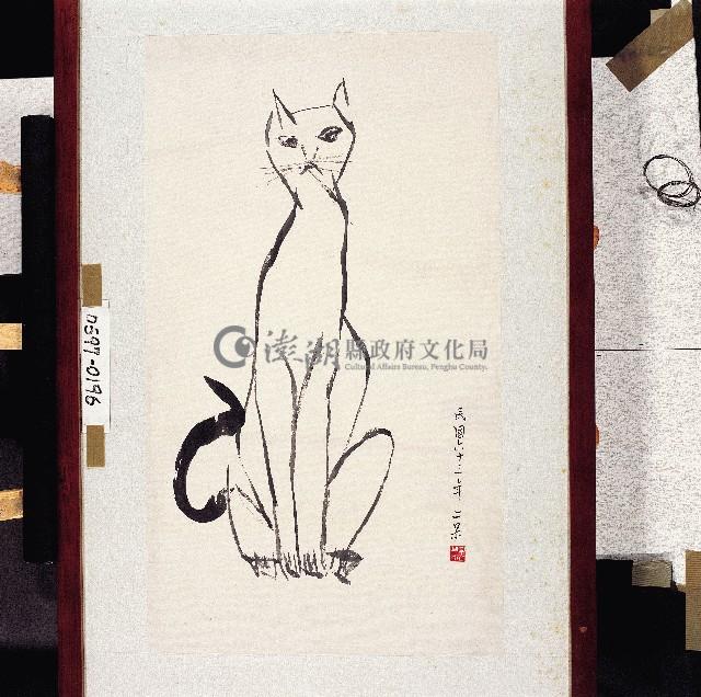 登錄號:2014E0010597藏品圖，第1張