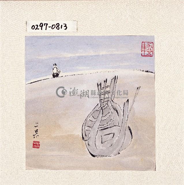 登錄號:2014E0010297藏品圖，第1張