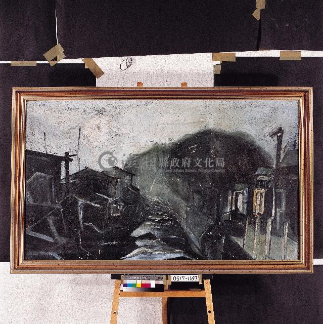 油畫藏品圖，第1張