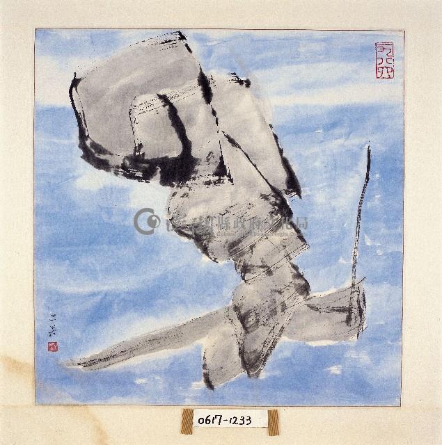 登錄號:2014E0010617藏品圖，第1張