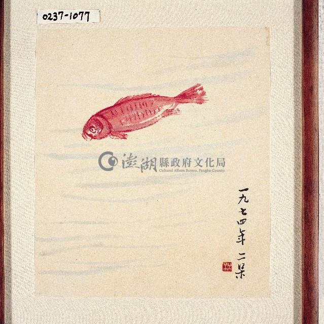 登錄號:2014E0010237藏品圖，第1張