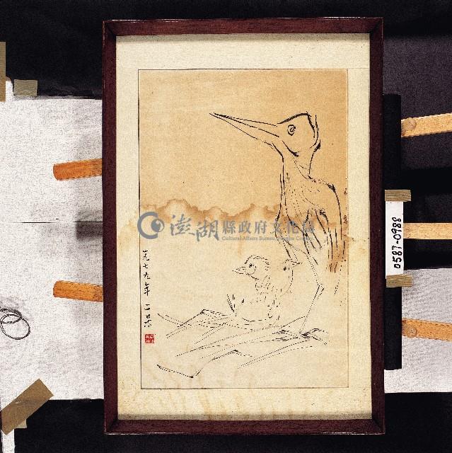 登錄號:2014E0010587藏品圖，第1張