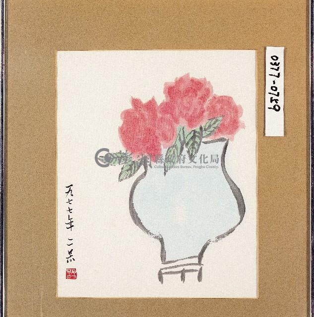 登錄號:2014E0010377藏品圖，第1張