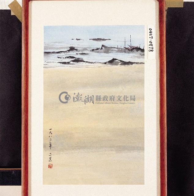 登錄號:2014E0010427藏品圖，第1張