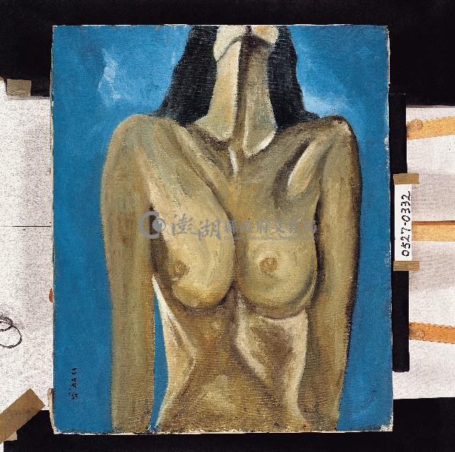 油畫藏品圖，第1張