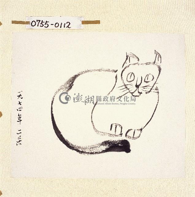 登錄號:2014E0010755藏品圖，第1張