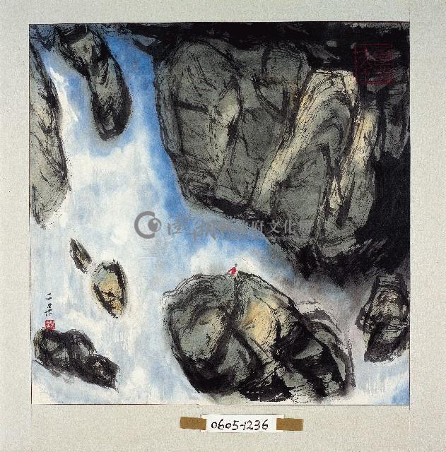 登錄號:2014E0010605藏品圖，第1張