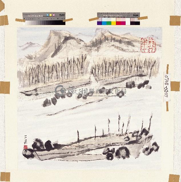 登錄號:2014E0010745藏品圖，第1張