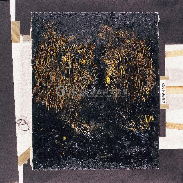 油畫藏品圖，第1張