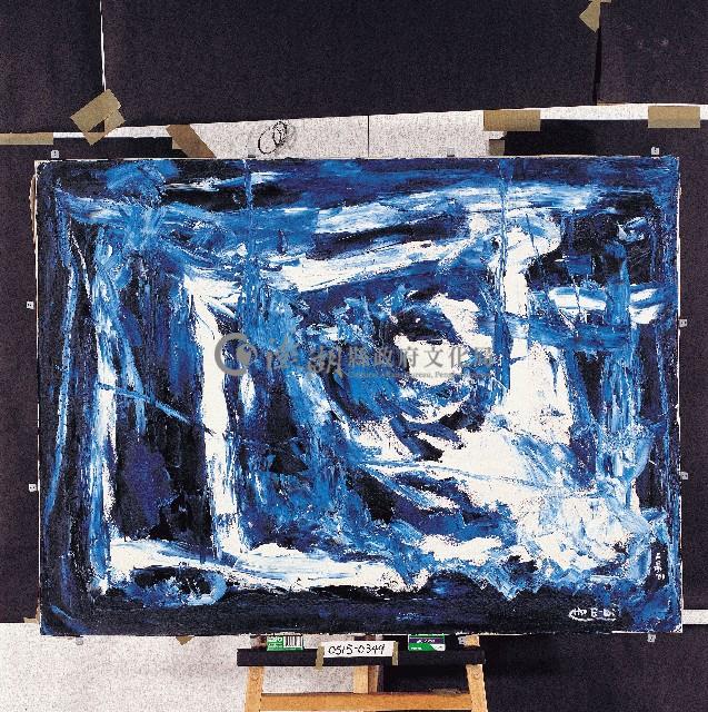 油畫藏品圖，第1張