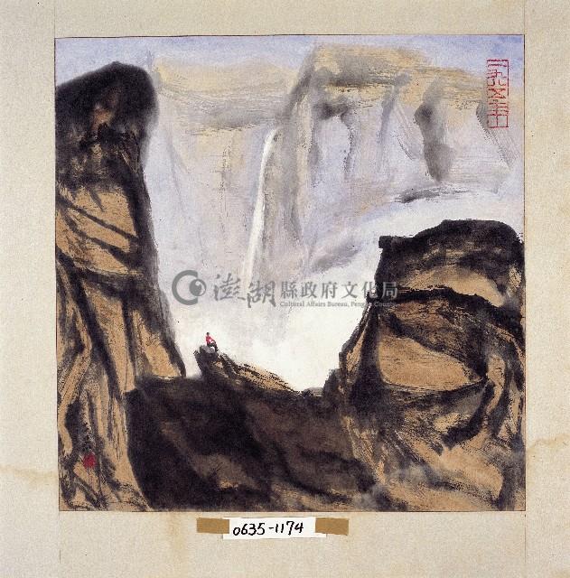 登錄號:2014E0010635藏品圖，第1張