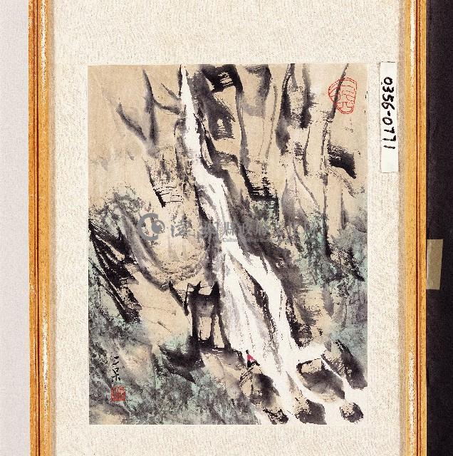 登錄號:2014E0010356藏品圖，第1張