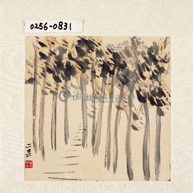 登錄號:2014E0010256藏品圖，第1張