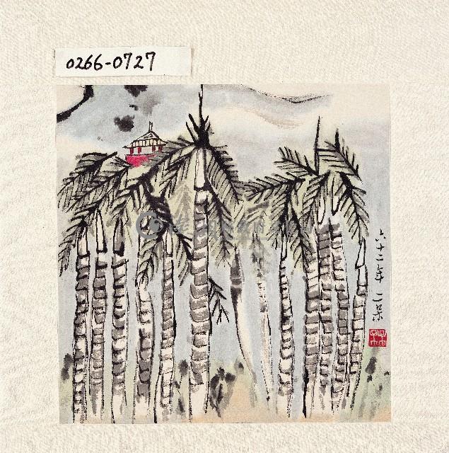 登錄號:2014E0010266藏品圖，第1張