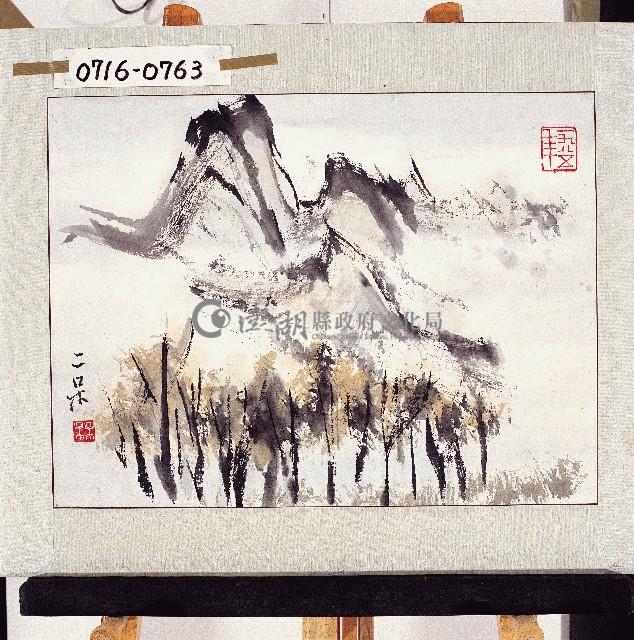 登錄號:2014E0010716藏品圖，第1張