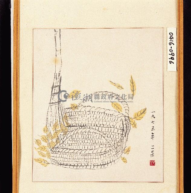 登錄號:2014E0010416藏品圖，第1張