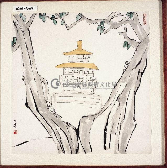 登錄號:2014E0010216藏品圖，第1張