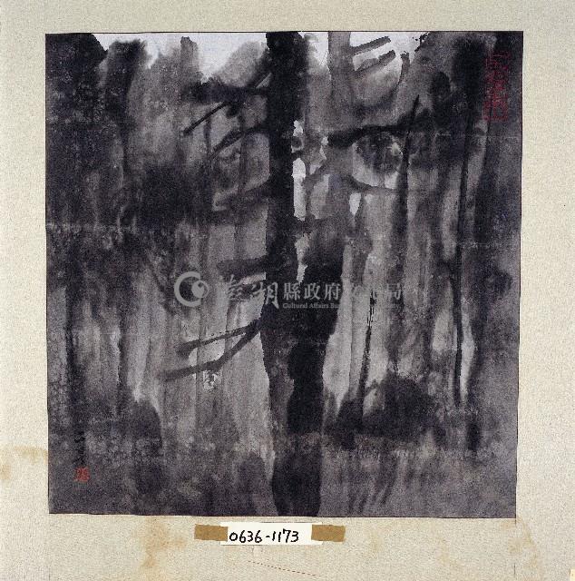 登錄號:2014E0010636藏品圖，第1張