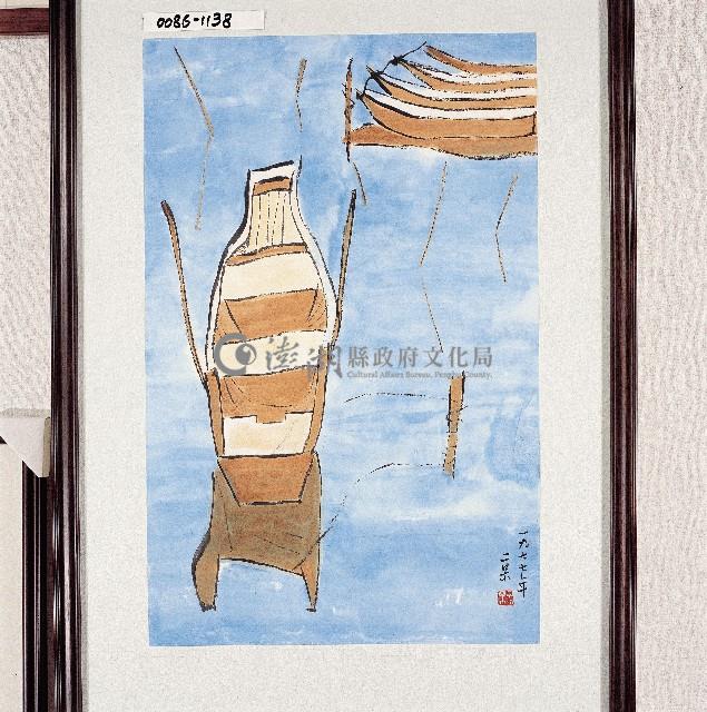 登錄號:2014E0010086藏品圖，第1張