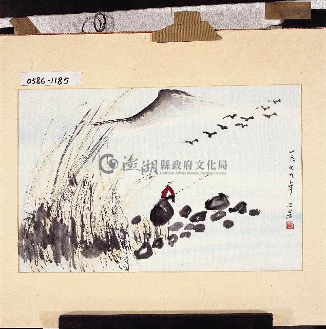 登錄號:2014E0010586藏品圖，第1張