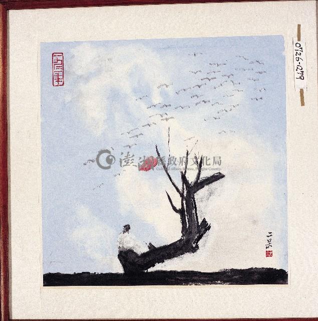 登錄號:2014E0010726藏品圖，第1張