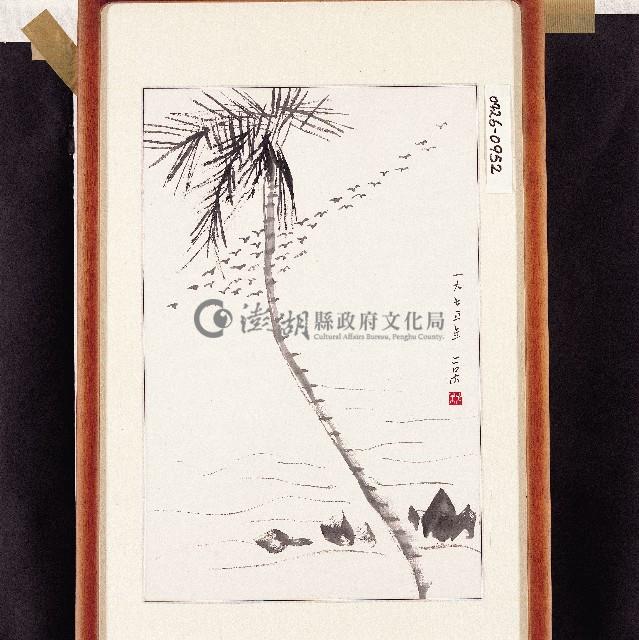 登錄號:2014E0010426藏品圖，第1張