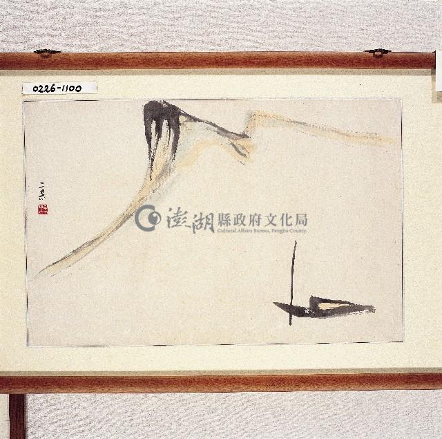 登錄號:2014E0010226藏品圖，第1張