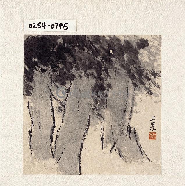 登錄號:2014E0010254藏品圖，第1張