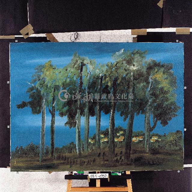 油畫藏品圖，第1張