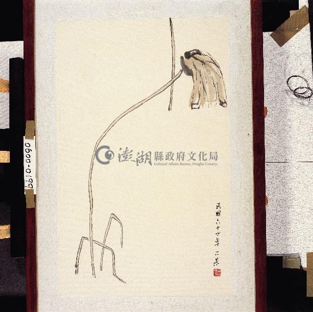 登錄號:2014E0010600藏品圖，第1張