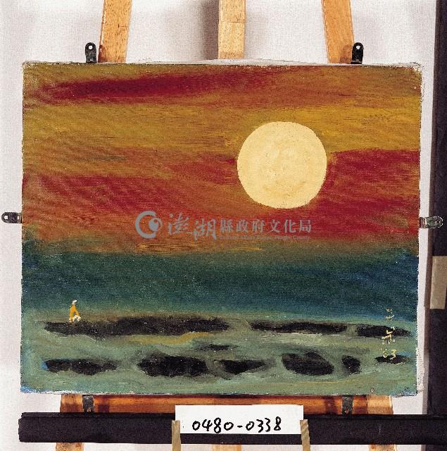 油畫藏品圖，第1張