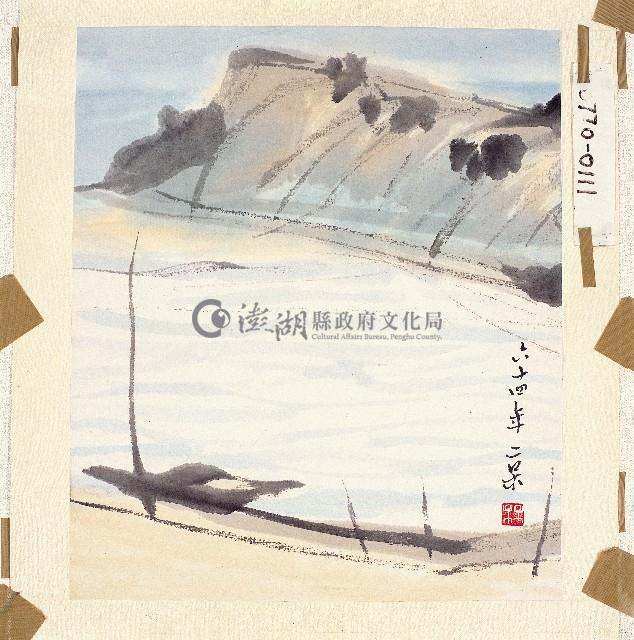 登錄號:2014E0010770藏品圖，第1張