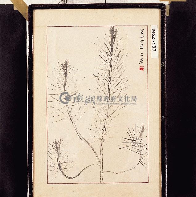 登錄號:2014E0010420藏品圖，第1張