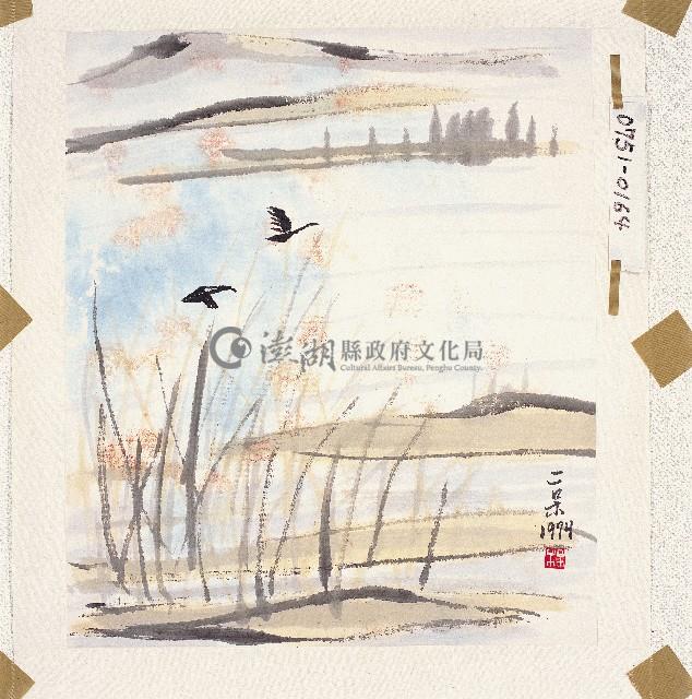 登錄號:2014E0010751藏品圖，第1張