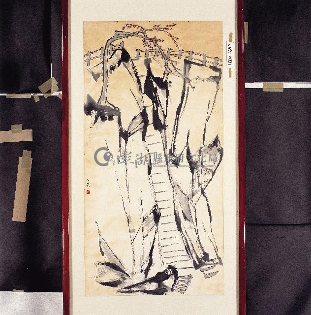 登錄號:2014E0010691藏品圖，第1張