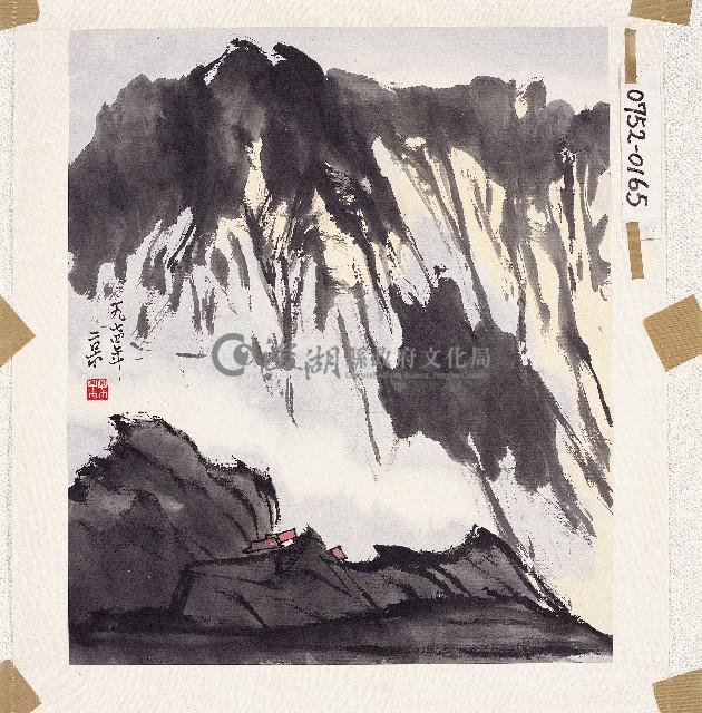 登錄號:2014E0010752藏品圖，第1張