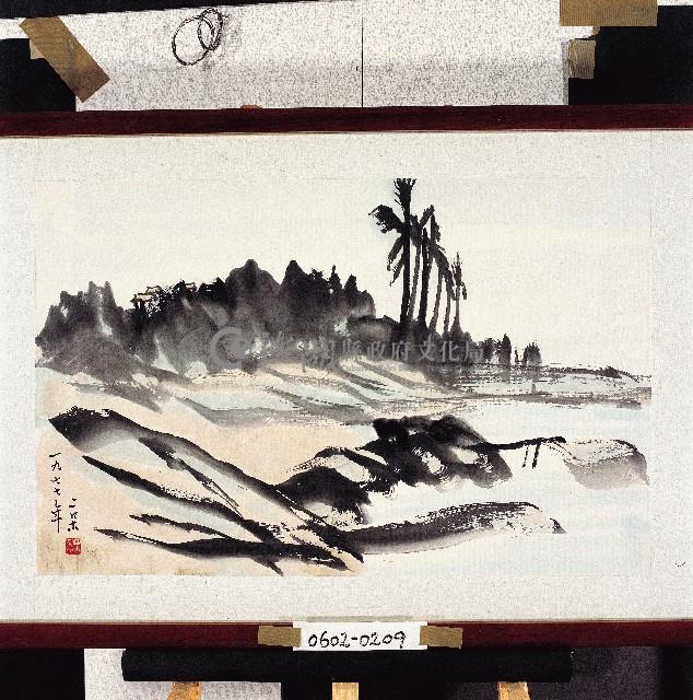 登錄號:2014E0010602藏品圖，第1張