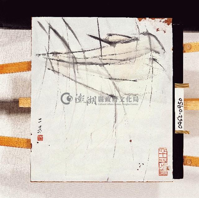 登錄號:2014E0010462藏品圖，第1張