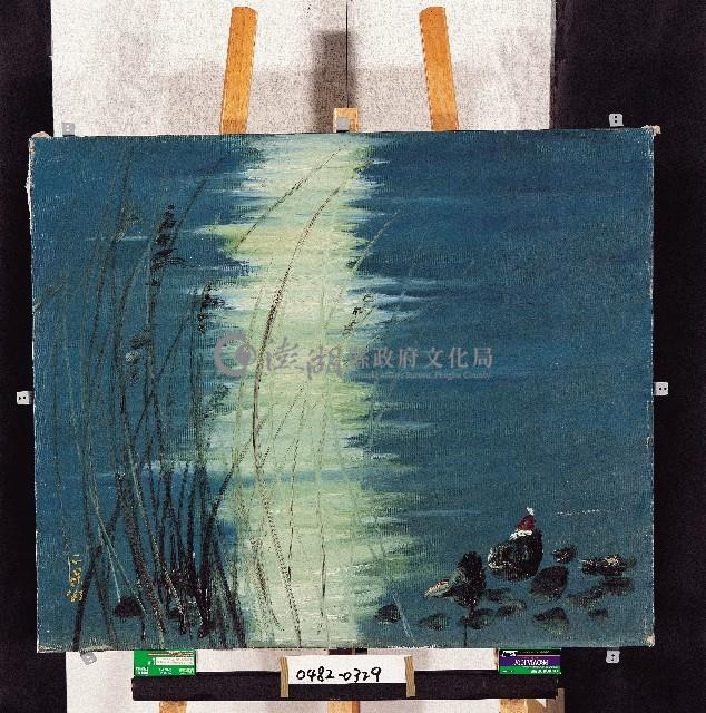 油畫藏品圖，第1張