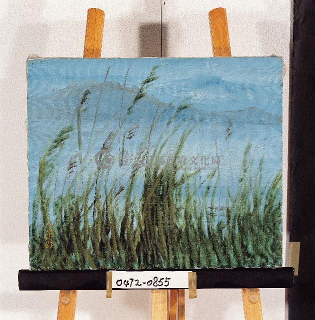 油畫藏品圖，第1張