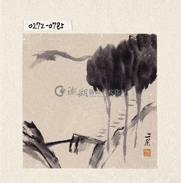 登錄號:2014E0010272藏品圖，第1張