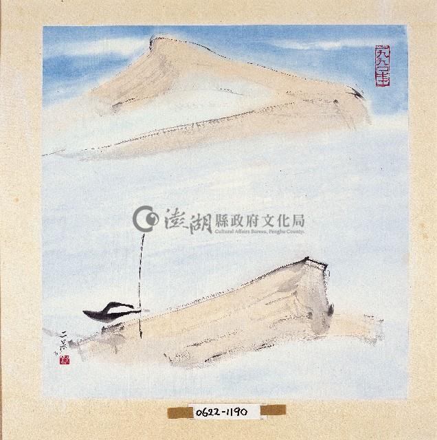 登錄號:2014E0010622藏品圖，第1張