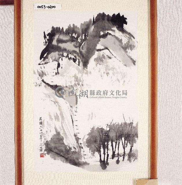 登錄號:2014E0010053藏品圖，第1張