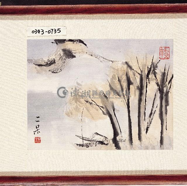 登錄號:2014E0010343藏品圖，第1張