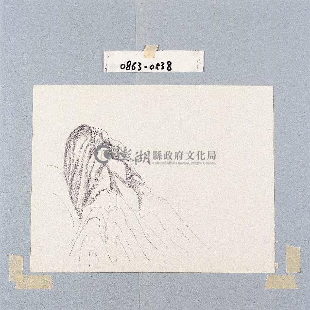 登錄號:2014E0010863藏品圖，第1張