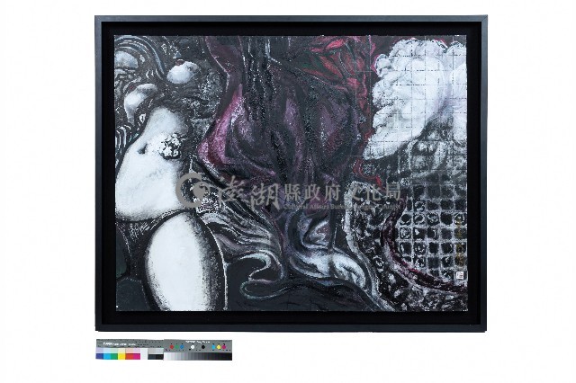 解甲藏品圖，第1張