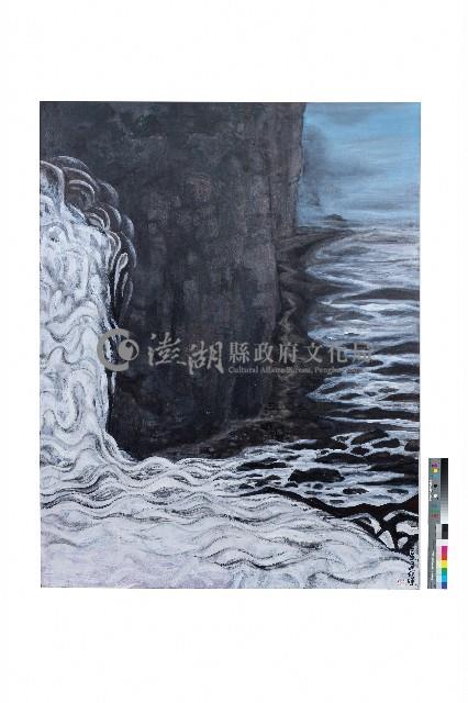 佇望藏品圖，第1張